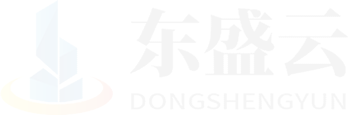 绵阳东盛云强夯公司
